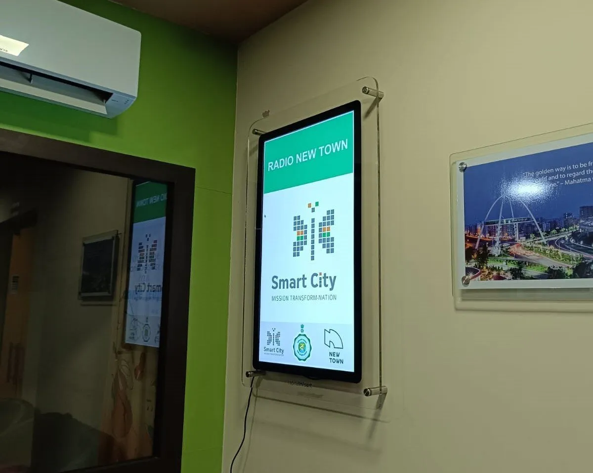 Nazrul Tirtha Smart City Glass Signage, a Capital Infoart installation