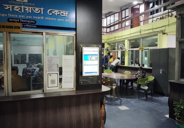 Installation at Uttarpara Municipality Help Desk Kiosk